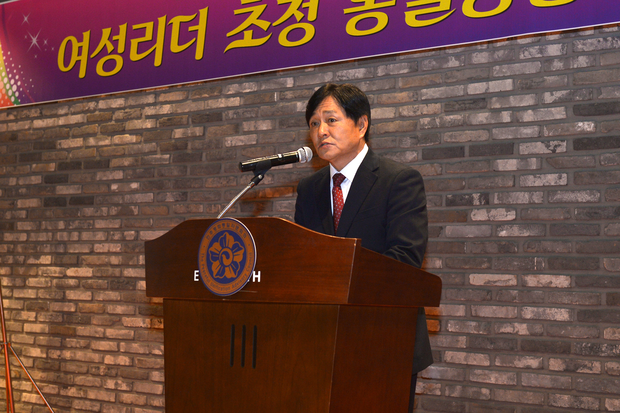  지역_여성리더_초청_통일_강연회_(7).jpg 이미지