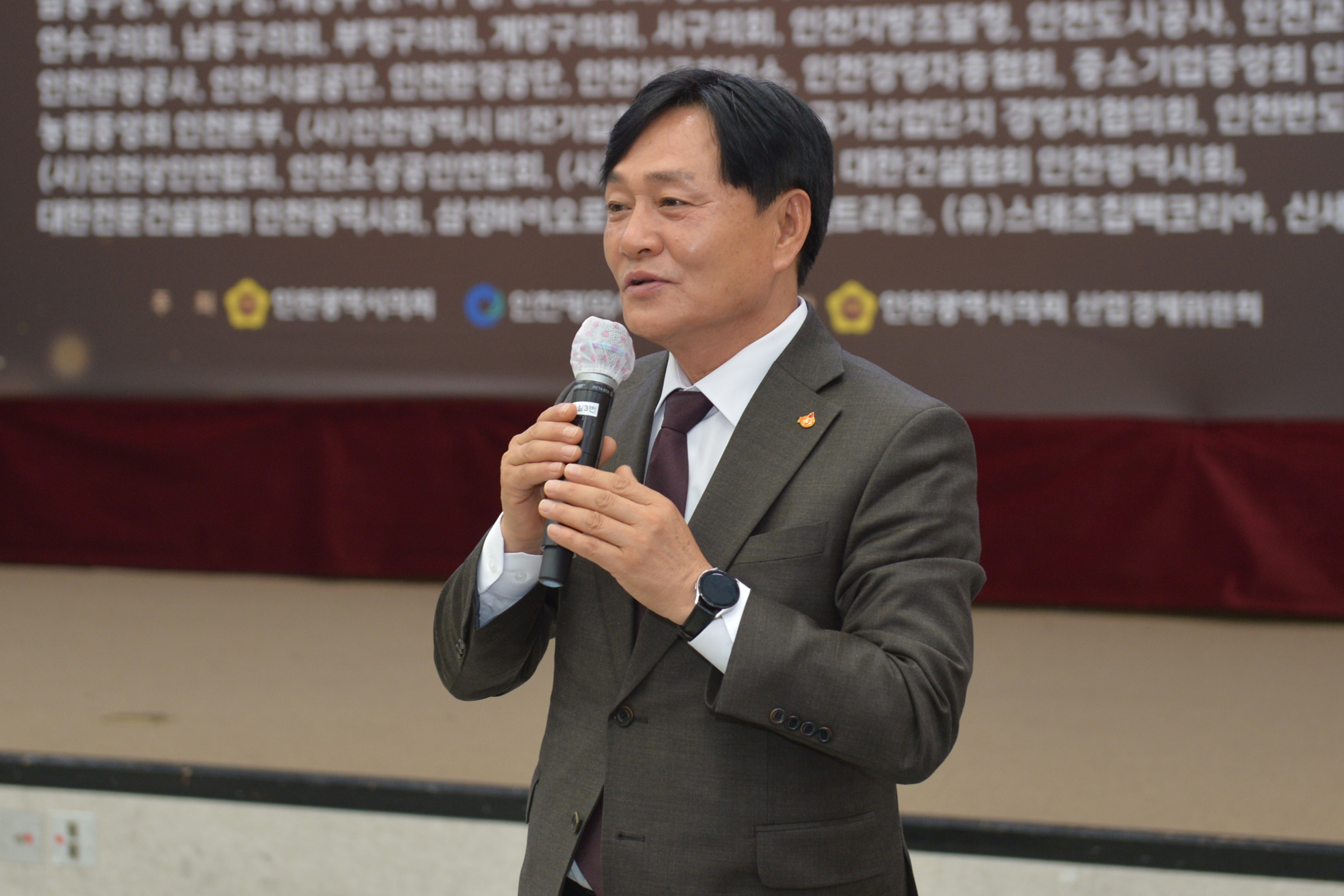  지역상품_우선구매_업무협약식_(12).jpg 이미지