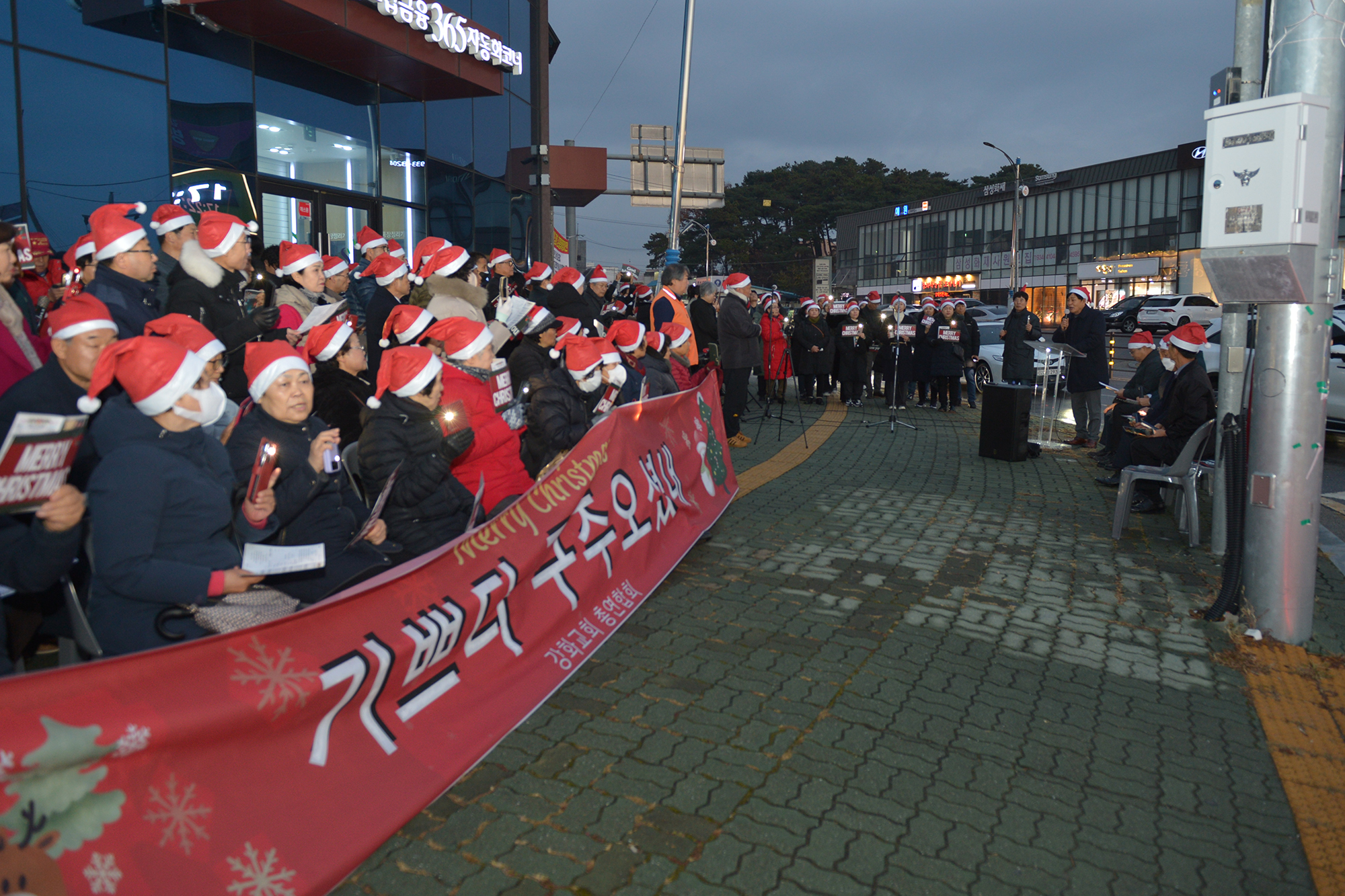  크리스마스트리_점등식_(3).jpg 이미지