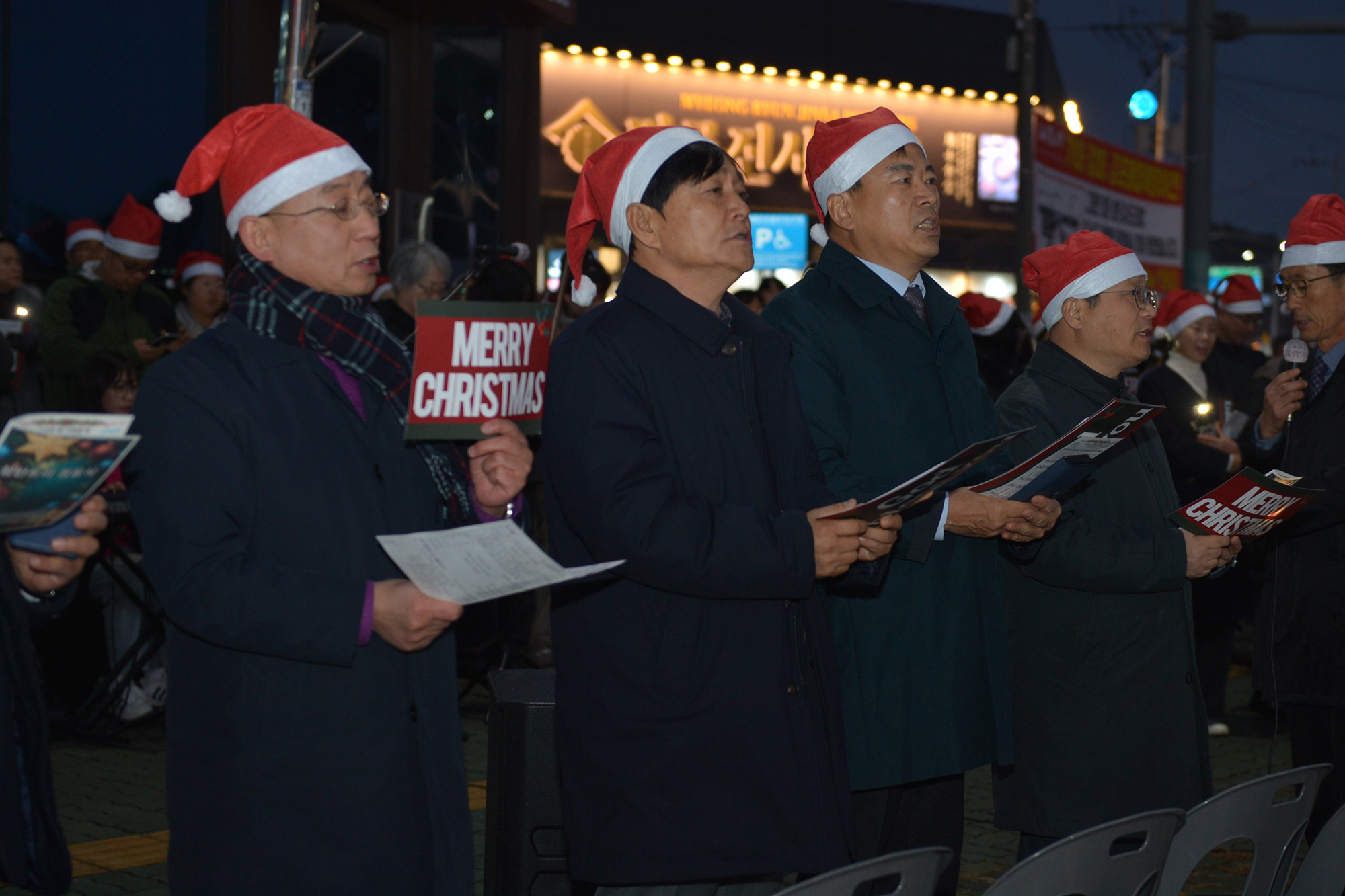  크리스마스트리_점등식_(4).jpg 이미지