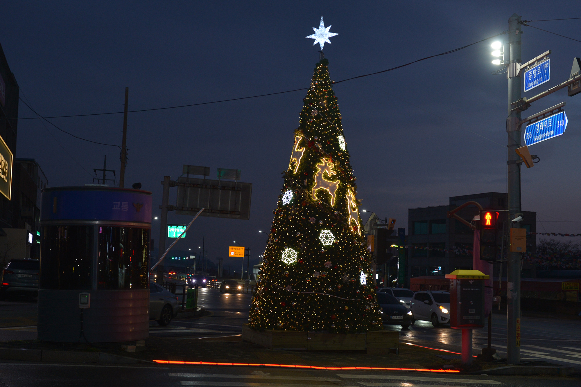  크리스마스트리_점등식_(7).jpg 이미지