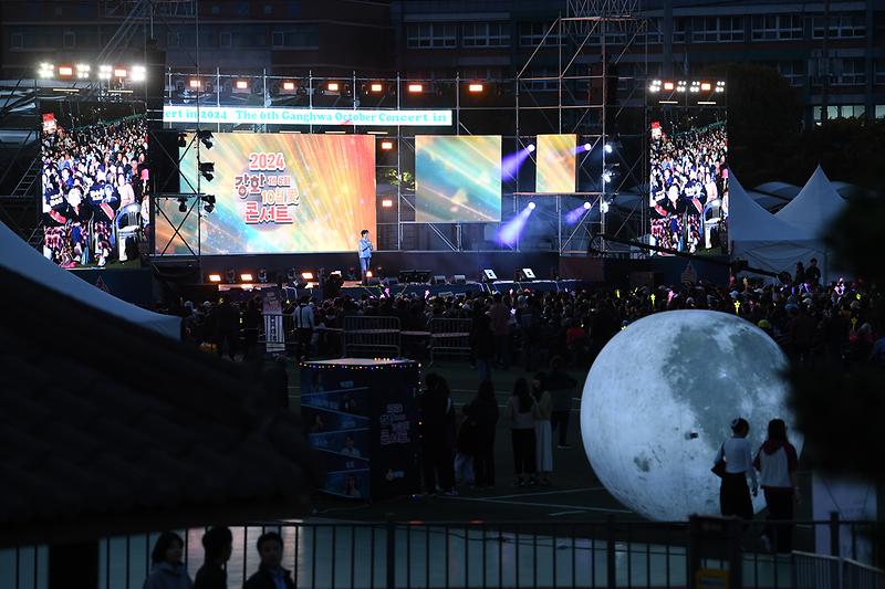 10월_愛_콘서트_(15).jpg 이미지