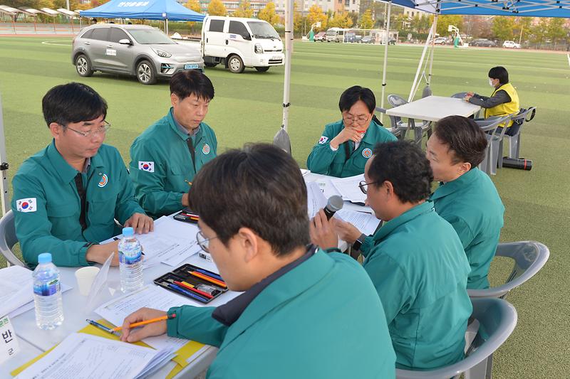 안전한국훈련_(20).jpg 이미지