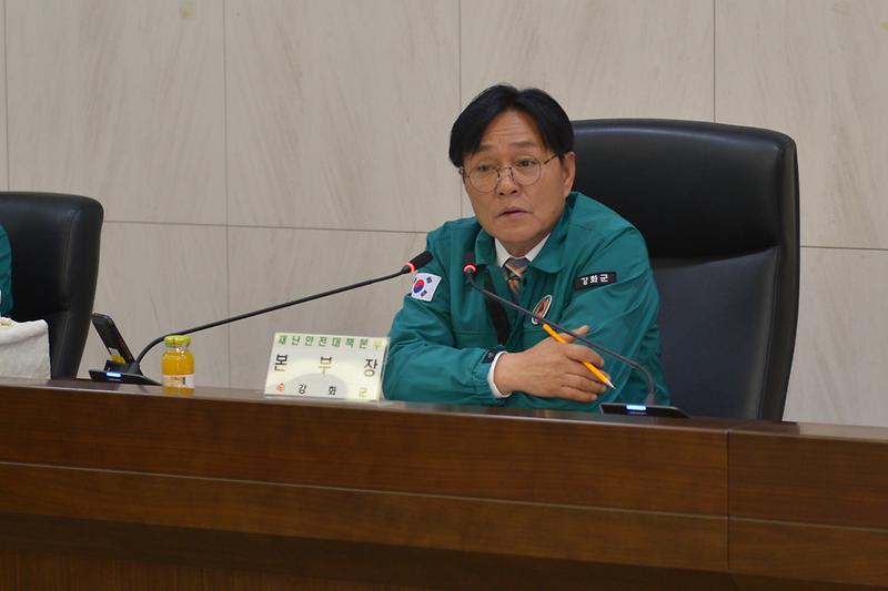 안전한국훈련_(5).jpg 이미지