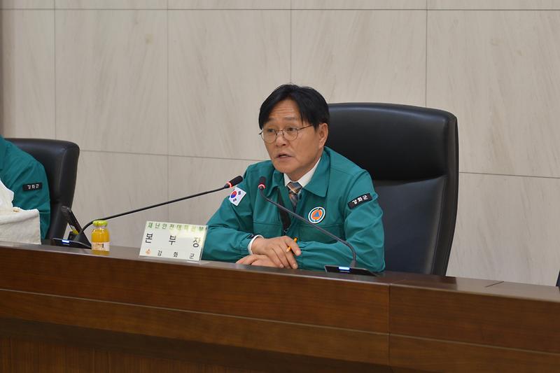 안전한국훈련_(6).jpg 이미지