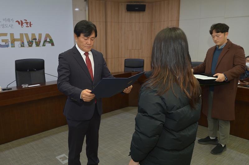 백야장학금_전달식_(3).jpg 이미지