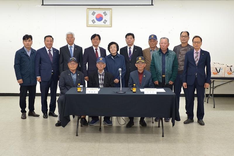 보훈단체_간담회_(2).jpg 이미지