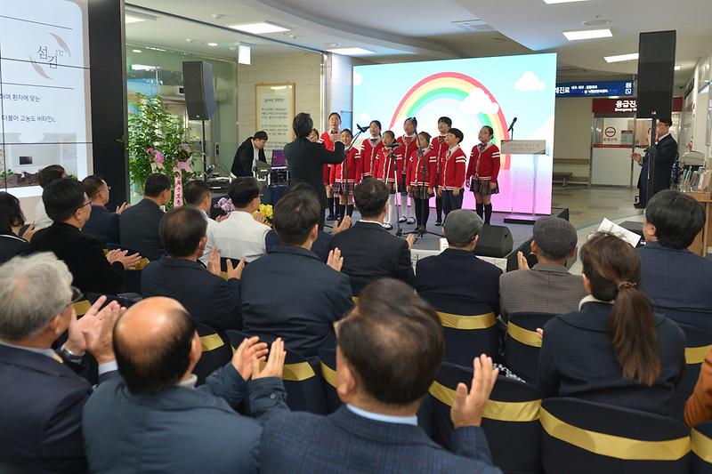 BS병원_창립_6주년_암명역센터_준공식_(3).jpg 이미지