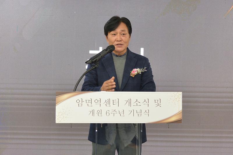 BS병원_창립_6주년_암명역센터_준공식_(4).jpg 이미지