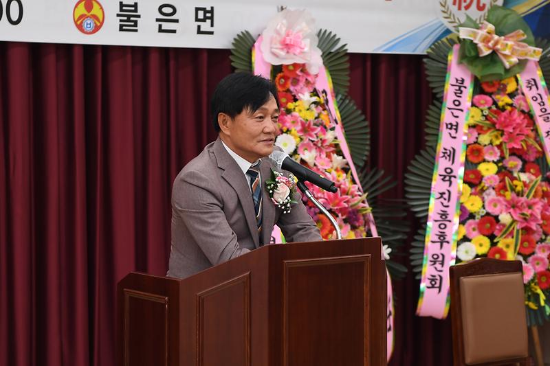 불은면장_취임식_(2).jpg 이미지