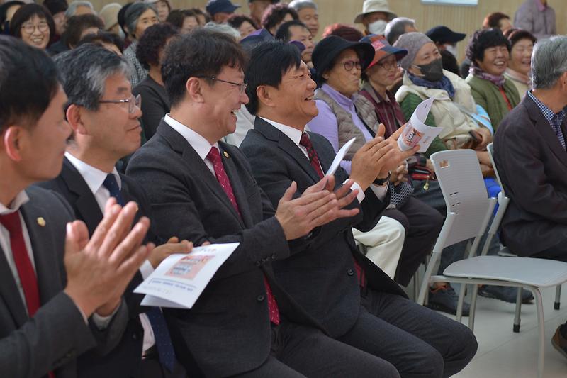 찿아가는_문화마당_(1).jpg 이미지