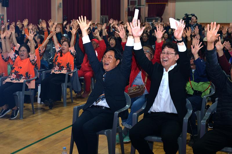 찾아가는_문화마당_(7).jpg 이미지