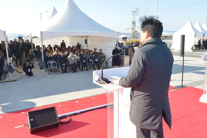 창후항_어촌뉴딜사업준공식_(5).jpg 이미지