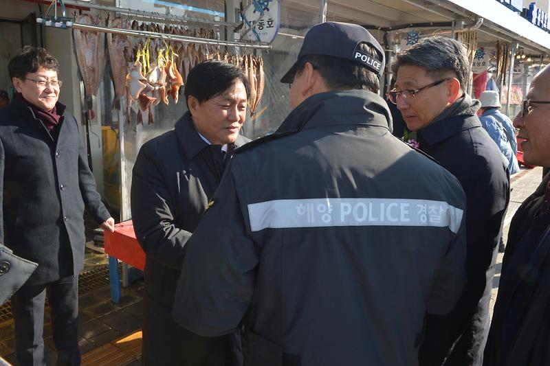 창후항_어촌뉴딜사업준공식_(9).jpg 이미지