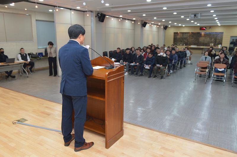 청소년_복합_문화타운_조성사업_주민간담회_(8).jpg 이미지