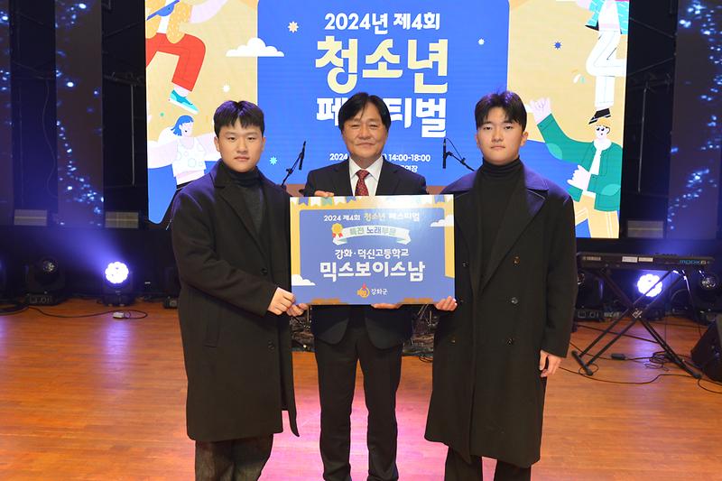 청소년_패스티벌_(2).jpg 이미지