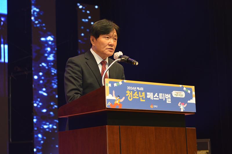 청소년_패스티벌_(8).jpg 이미지