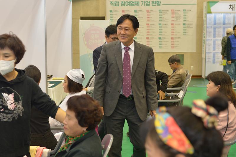 취업박람회_(3).jpg 이미지