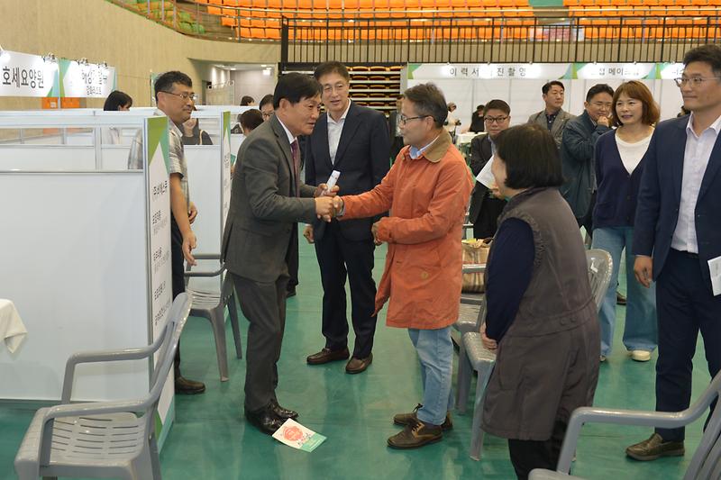 취업박람회_(5).jpg 이미지