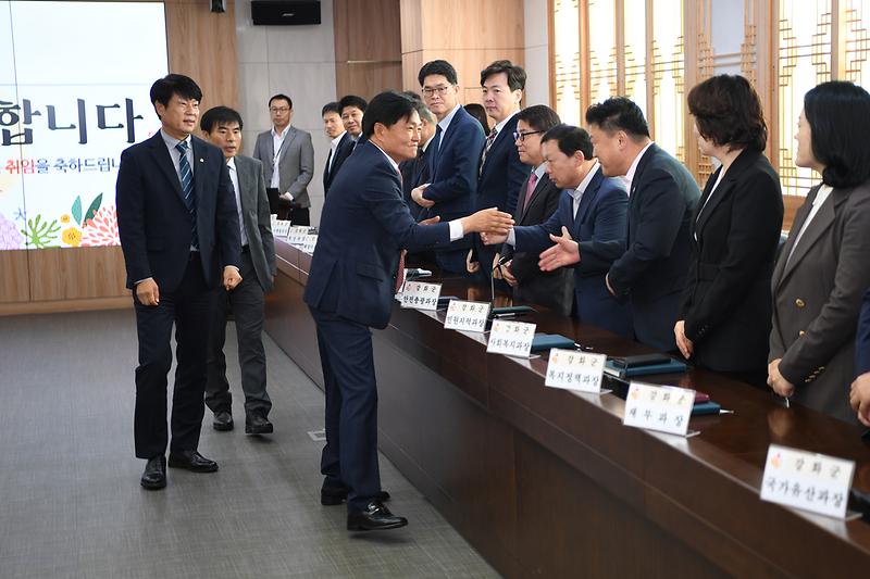 간부공무원_상견례_(2).jpg 이미지