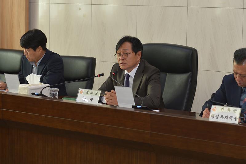 간부회의_(3).jpg 이미지