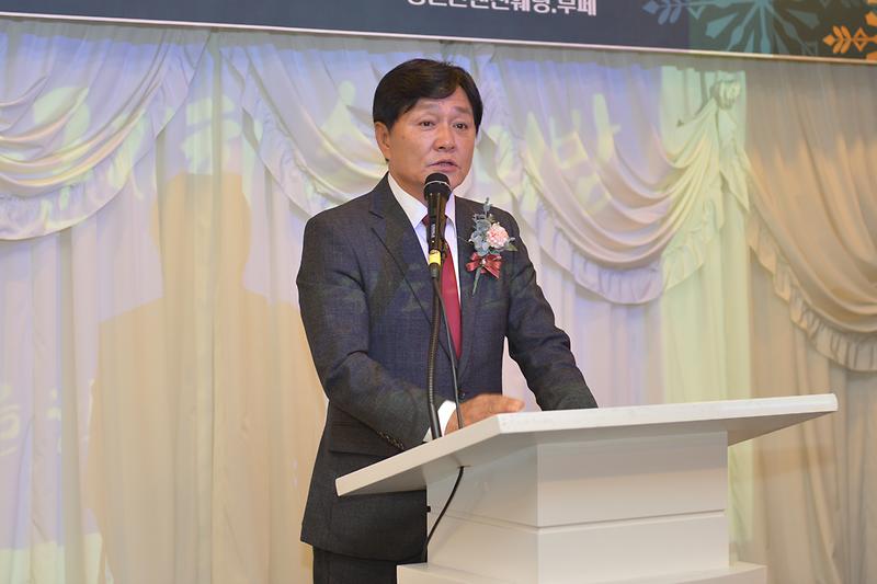 강화군_공인중개사_가족_송년의_밤_(7).jpg 이미지