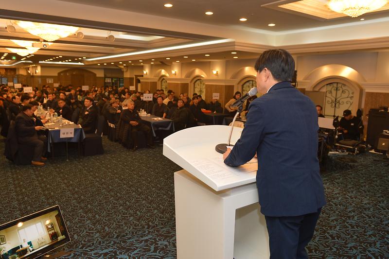 강화군_이장협의회_송년의밤_(1).jpg 이미지