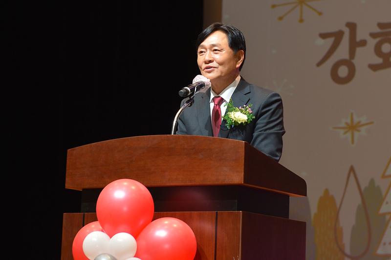 강화군_자원봉사자의날_기념행사_(8).jpg 이미지