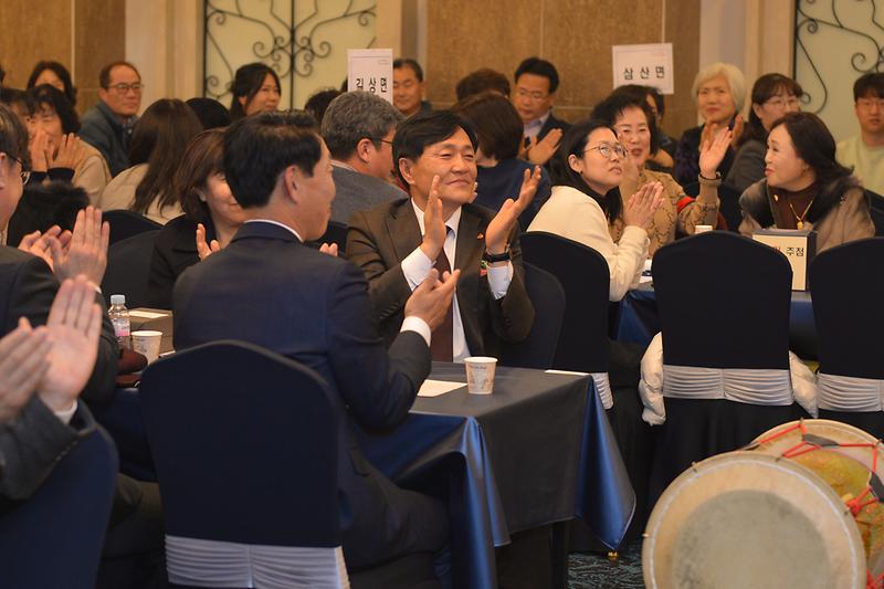 강화군_주민자치협의회_송년의밤_(8).jpg 이미지