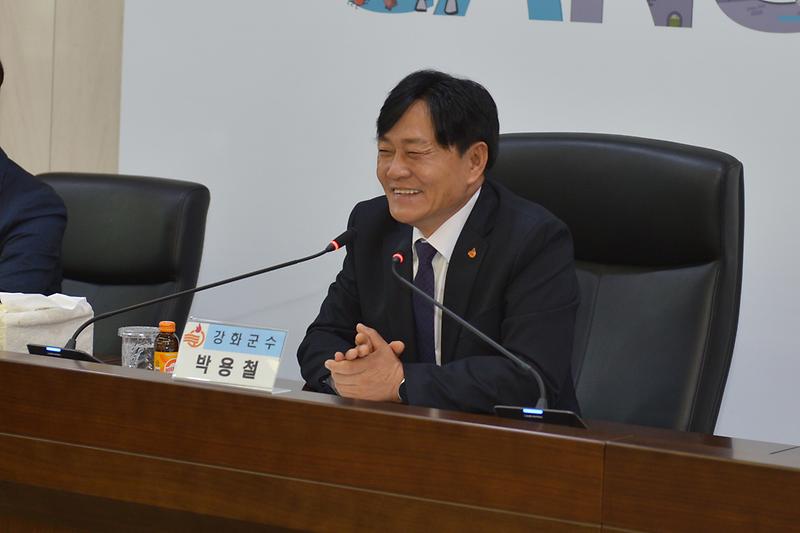 강화군_주민자치위원회_정기회의_(1).jpg 이미지