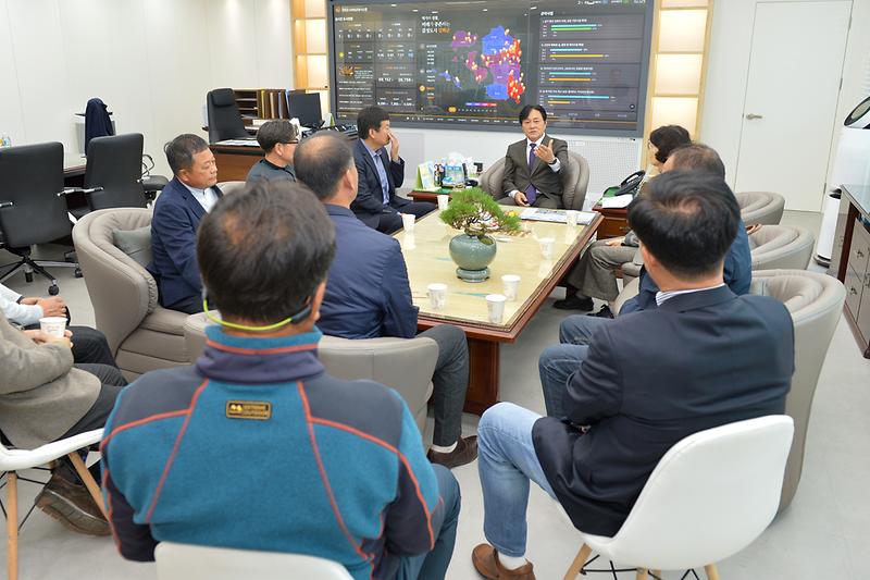 강화의용소방대장 간담회 사진