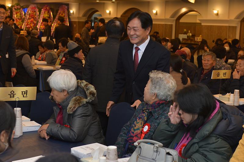 강화군복지재단_사회복지대상_(2).jpg 이미지