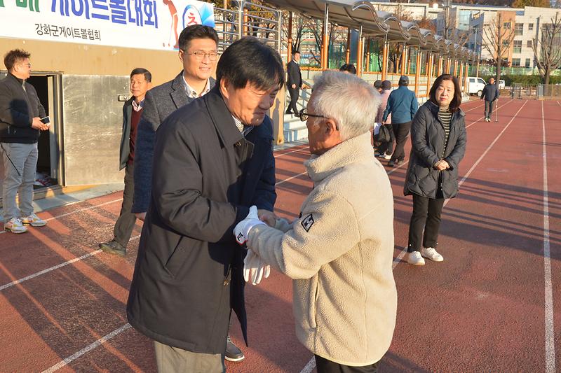 강화군수배_게이트볼대회_(10).jpg 이미지