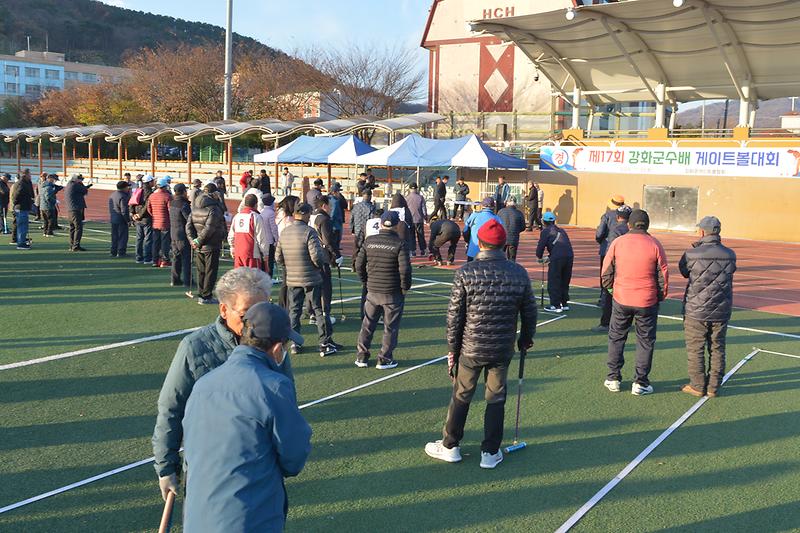 강화군수배_게이트볼대회_(4).jpg 이미지