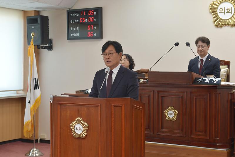 강화군의회_임시회_(1).jpg 이미지