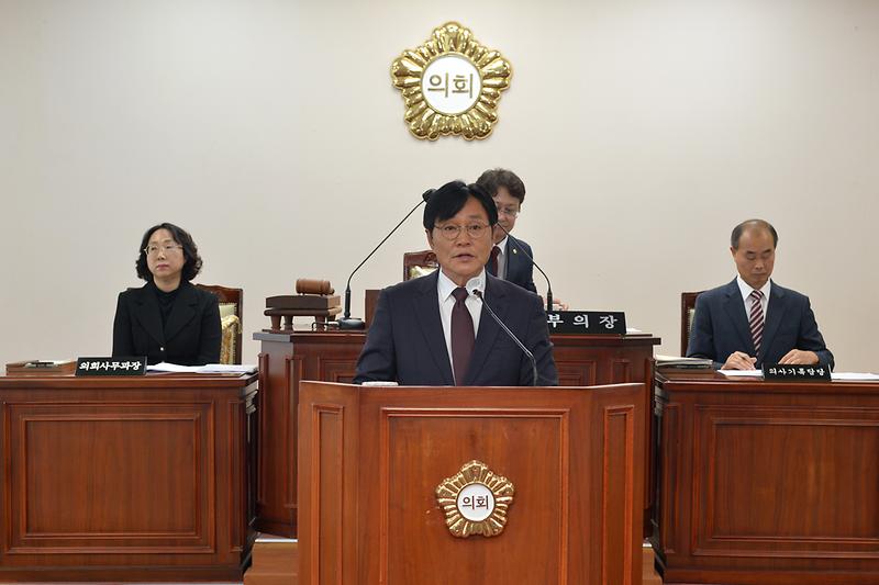 강화군의회_임시회_(2).jpg 이미지