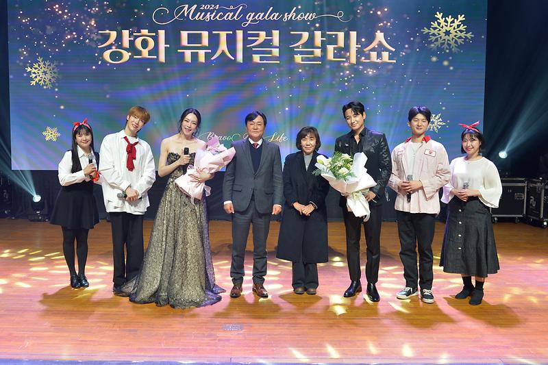 강화뮤지컬_갈라쇼_(15).jpg 이미지
