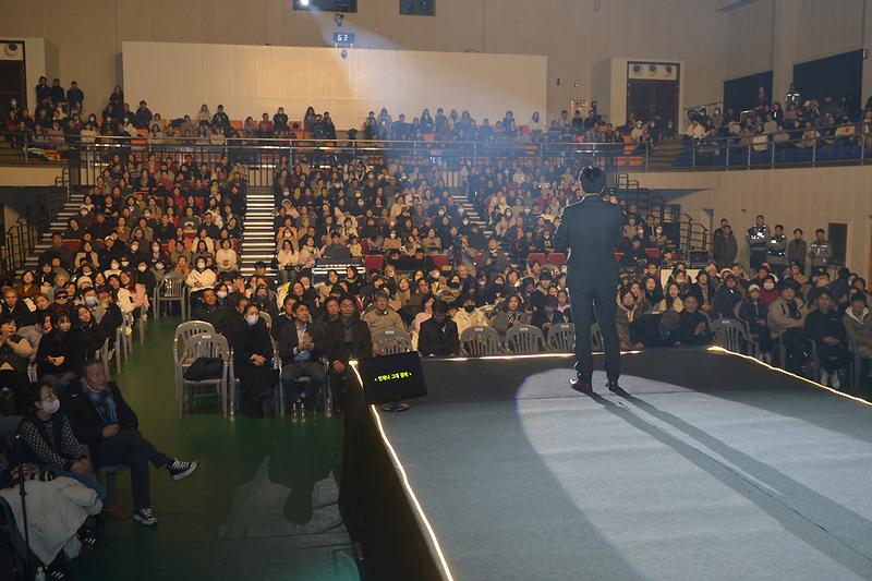 강화뮤지컬_갈라쇼_(6).jpg 이미지