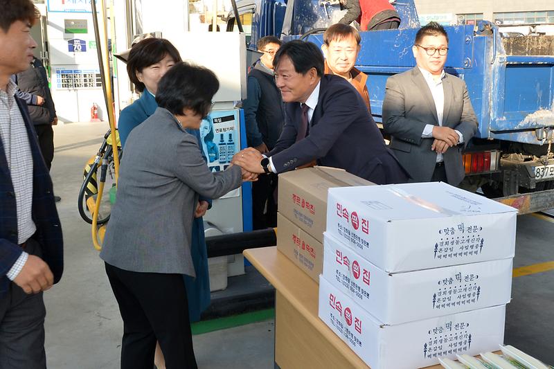 강화농협_가래떡누눔_행사_(1).jpg 이미지