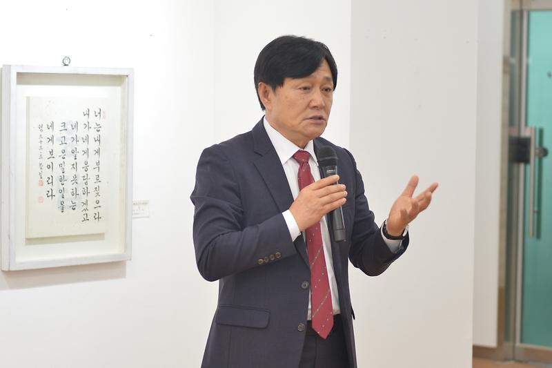 제23회 강화서예가협회 전시회 사진