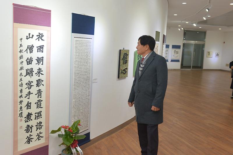 강화서예가협회전_(3).jpg 이미지