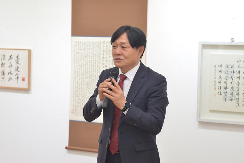 강화서예가협회전_(5).jpg 이미지