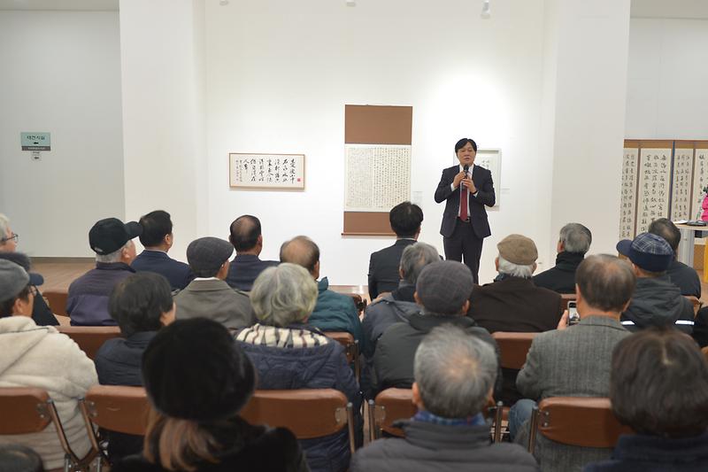 강화서예가협회전_(7).jpg 이미지