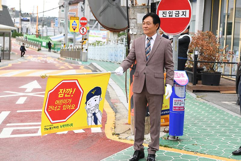 갑룡초등학교_교통지도_봉사활동_(1).jpg 이미지