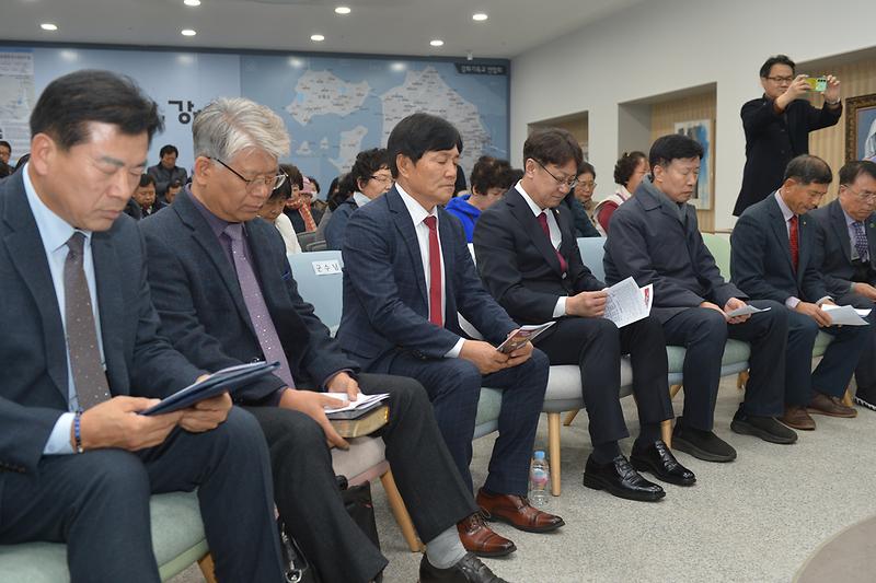 기독교_역사기념관_성탄_트리_점등식_(1).jpg 이미지