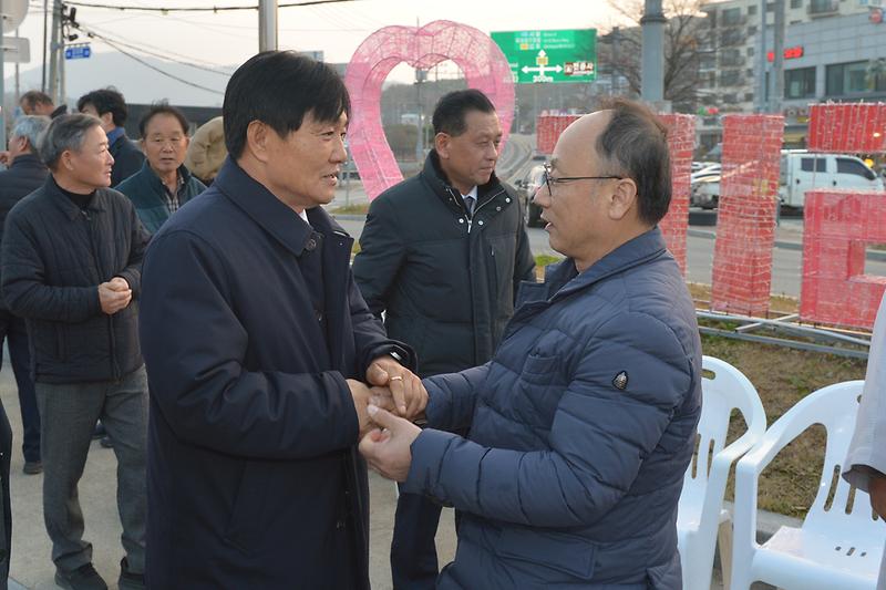 길상면_크리스마스트리_점등식_(1).jpg 이미지