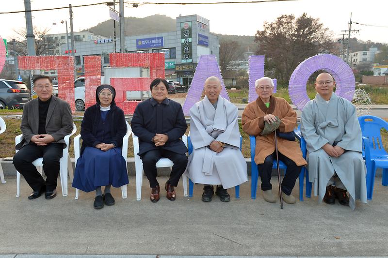 길상면_크리스마스트리_점등식_(2).jpg 이미지