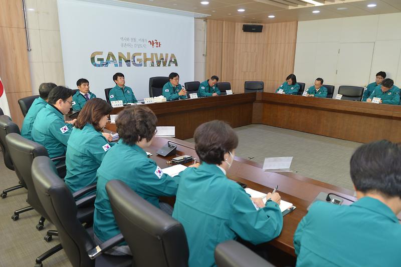 긴급_간부회의_(3).jpg 이미지