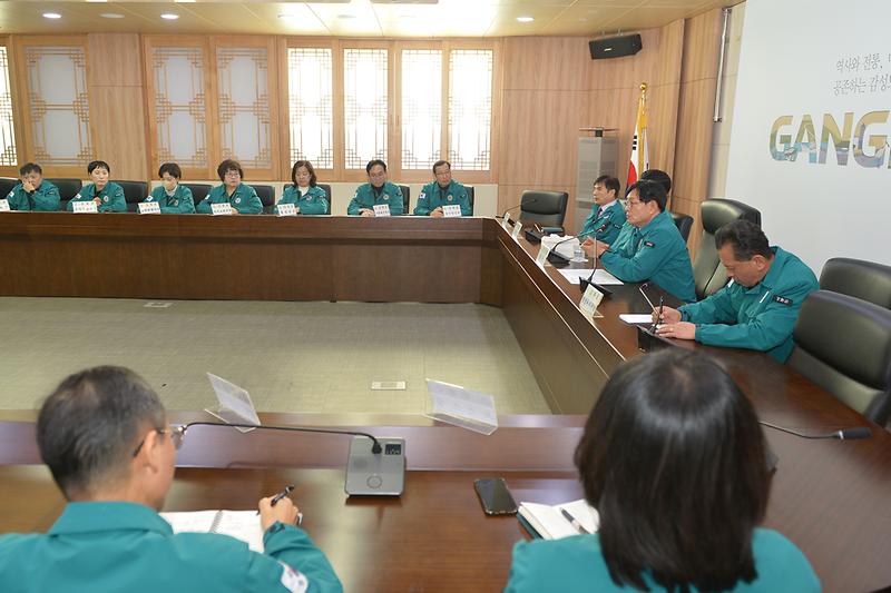 긴급_간부회의_(9).jpg 이미지