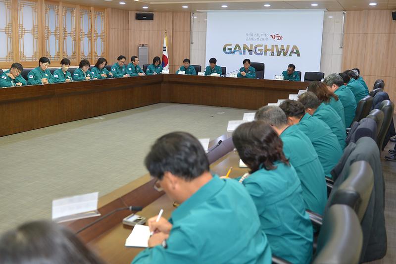 긴급회의_(1).jpg 이미지